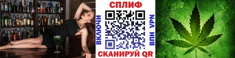 Где продают наркотики Дзержинск Марихуана  Меф  ГАШ 