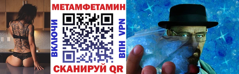 дарнет шоп  Дзержинск  АМФ Premium 