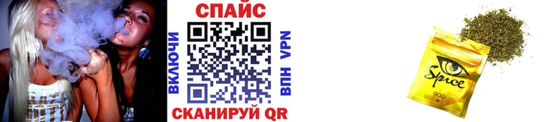даркнет наркотические препараты  наркотики  Дзержинск  БУТИРАТ оксибутират 
