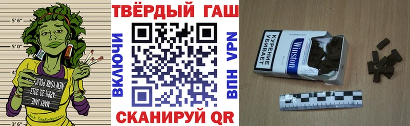 ГАШИШ гарик  Дзержинск 