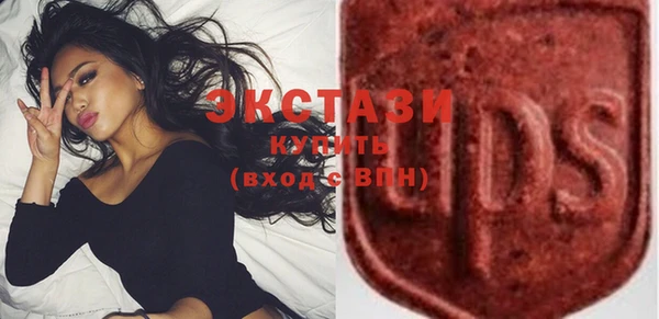 таблы Аркадак