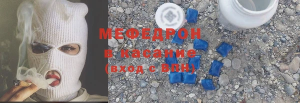 ГАЛЛЮЦИНОГЕННЫЕ ГРИБЫ Арсеньев