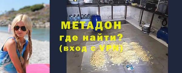 таблы Аркадак