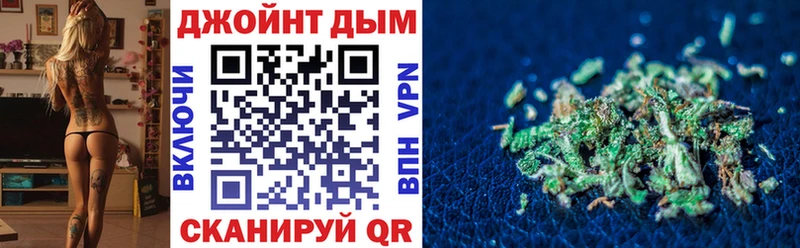 как найти закладки  Дзержинск  Шишки марихуана Bruce Banner 
